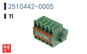 2510442-0005