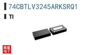74CBTLV3245ARKSRQ1