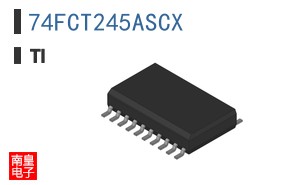 74FCT245ASCX
