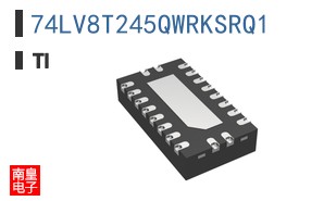 74LV8T245QWRKSRQ1