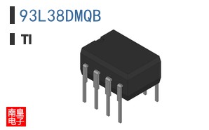 93L38DMQB参考图片