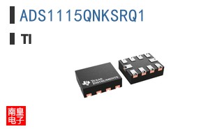 ADS1115QNKSRQ1
