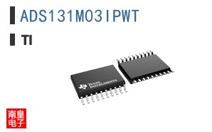 ADS131M03IPWT参考图片