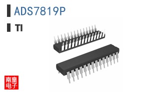 ADS7819P参考图片