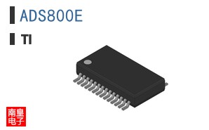 ADS800E参考图片