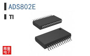 ADS802E�ο�ͼƬ