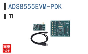 ADS8555EVM-PDK参考图片