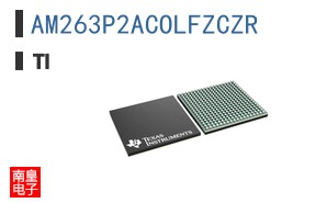 AM263P2ACOLFZCZR�ο�ͼƬ