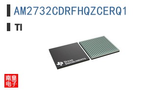 AM2732CDRFHQZCERQ1