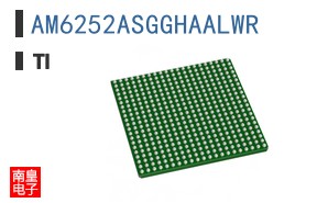 AM6252ASGGHAALWR