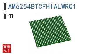 AM6254BTCFHIALWRQ1