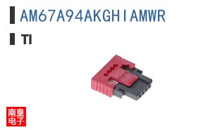 AM67A94AKGHIAMWR�ο�ͼƬ