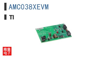 AMC038XEVM参考图片