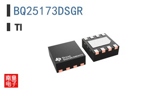 BQ25173DSGR