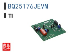 BQ25176JEVM�ο�ͼƬ
