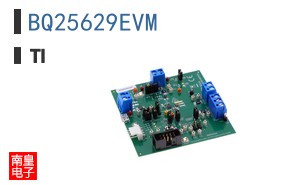 BQ25629EVM�ο�ͼƬ