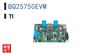 BQ25750EVM参考图片