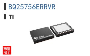 BQ25756ERRVR
