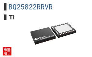 BQ25822RRVR