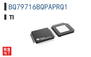 BQ79716BQPAPRQ1�ο�ͼƬ
