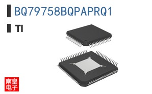 BQ79758BQPAPRQ1