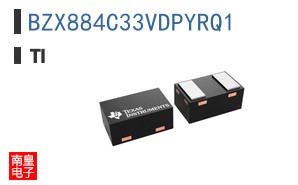 BZX884C33VDPYRQ1