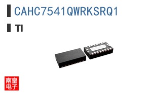 CAHC7541QWRKSRQ1