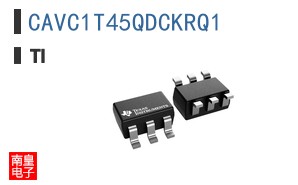 CAVC1T45QDCKRQ1参考图片