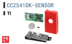 CC2541DK-SENSOR参考图片