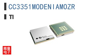 CC3351MODENIAMOZR