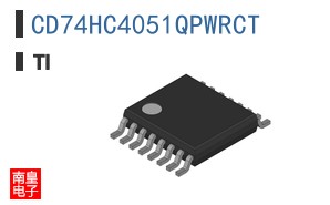 CD74HC4051QPWRCT参考图片
