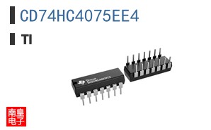 CD74HC4075EE4