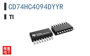 CD74HC4094DYYR