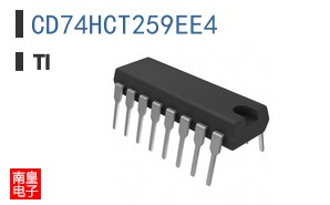CD74HCT259EE4
