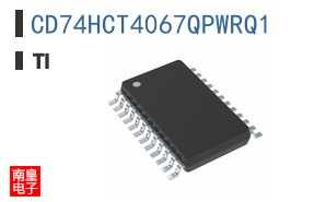 CD74HCT4067QPWRQ1