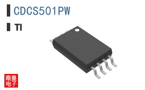 CDCS501PW