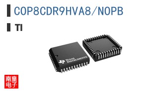 COP8CDR9HVA8/NOPB