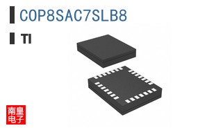 COP8SAC7SLB8