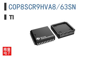 COP8SCR9HVA8/63SN