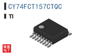 CY74FCT157CTQC