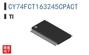 CY74FCT163245CPACT
