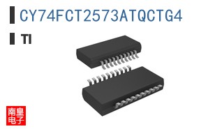 CY74FCT2573ATQCTG4