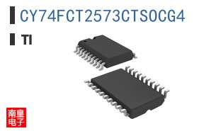 CY74FCT2573CTSOCG4参考图片