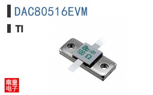 DAC80516EVM