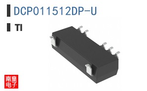 DCP011512DP-U