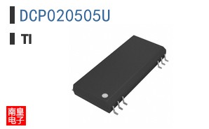 DCP020505U
