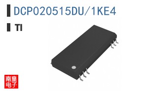 DCP020515DU/1KE4