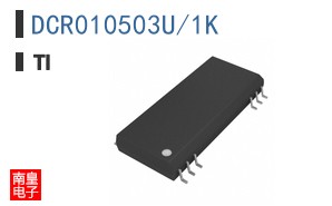 DCR010503U/1K