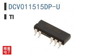 DCV011515DP-U�ο�ͼƬ