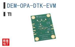 DEM-OPA-DTK-EVM参考图片